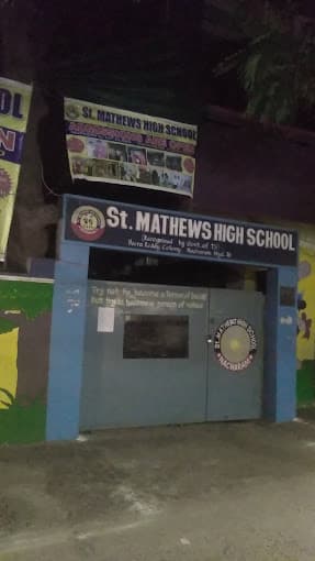 St. Mathews High School Secunderabad photo 2