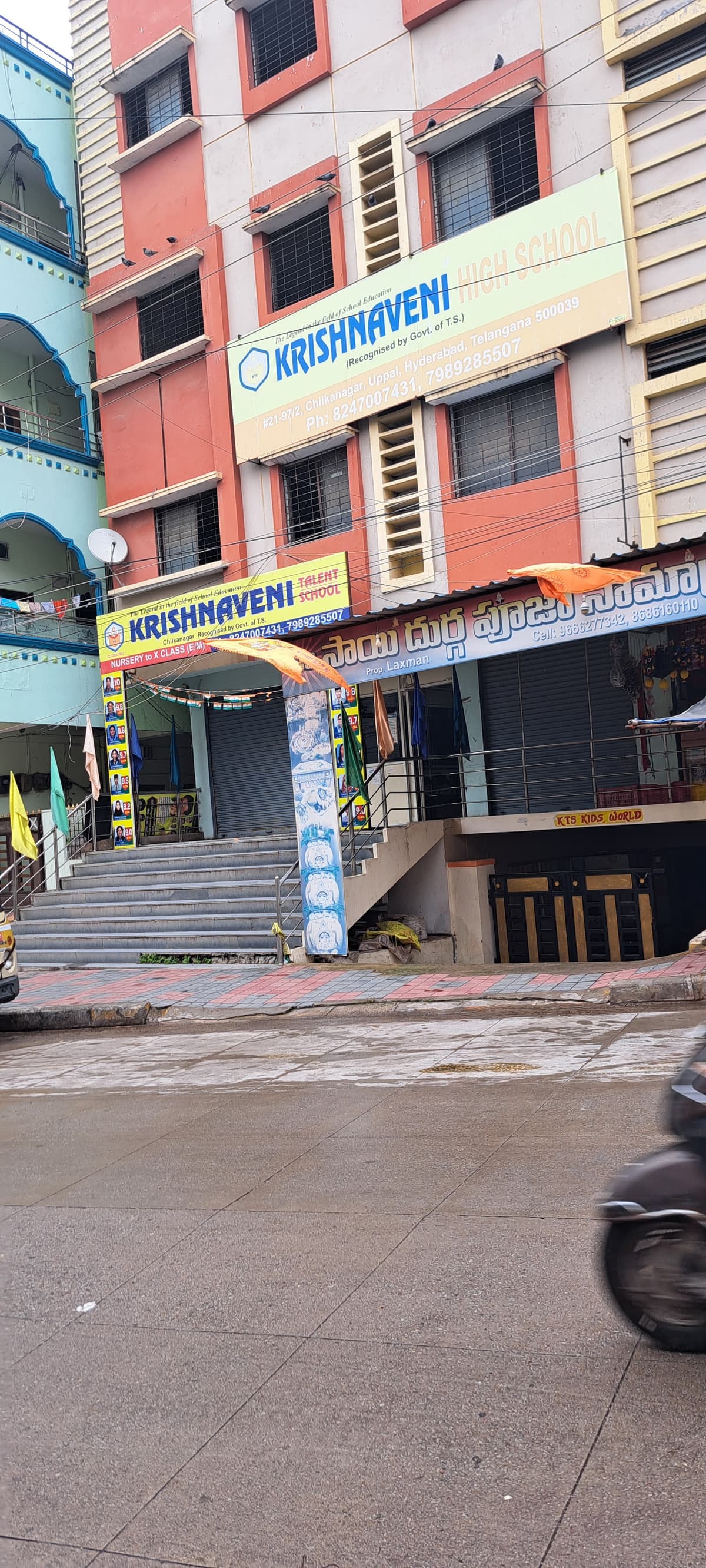 Krishnaveni High School Kothapet photo 1