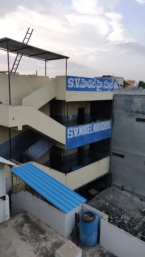 S.V Model High School Chilka Nagar photo 3