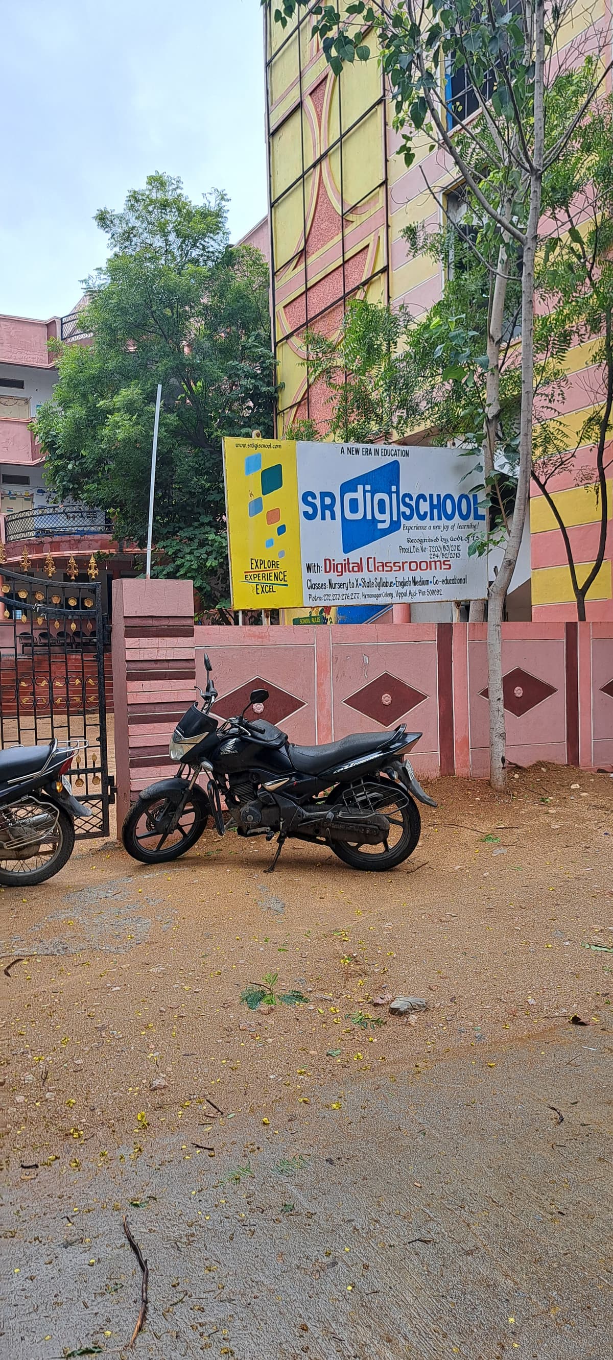 SR Digi School Chilkanagar photo 2