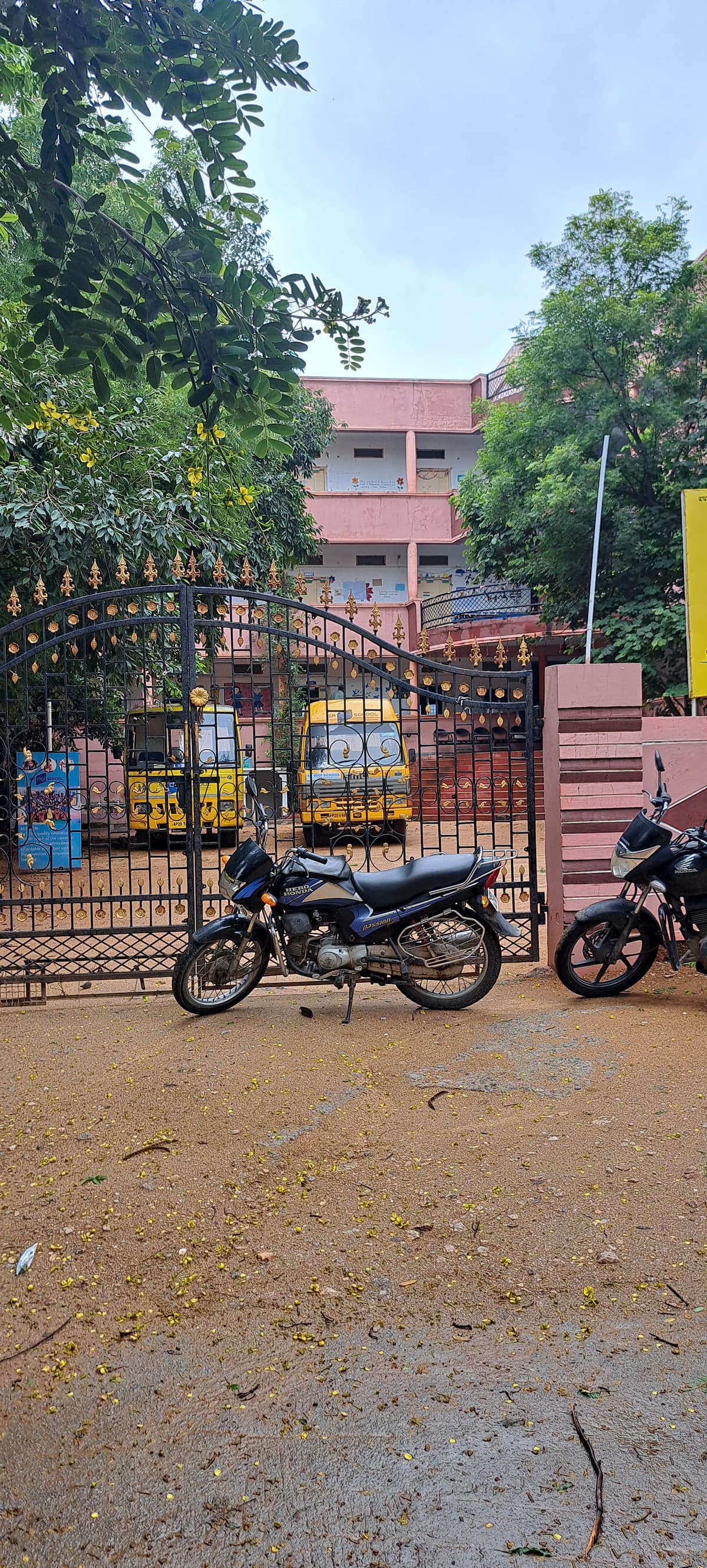 SR Digi School Chilkanagar photo 1