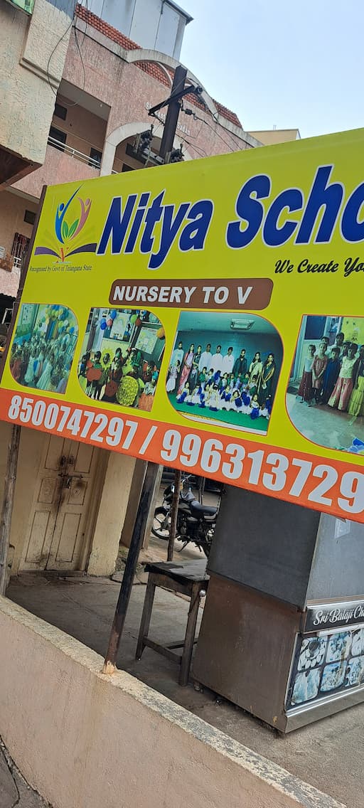 Nitya School gallery image 4