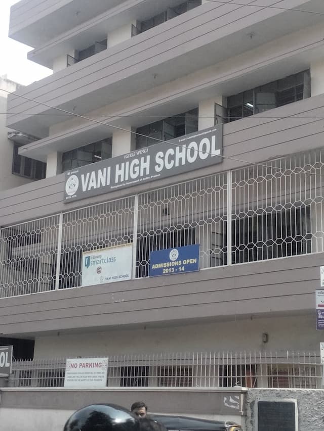 Vani High School gallery image 2