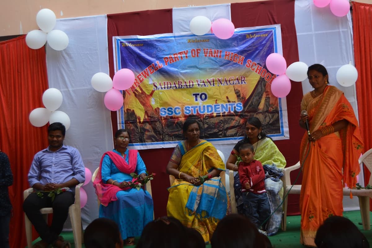 Vani High School Saidabad photo 2