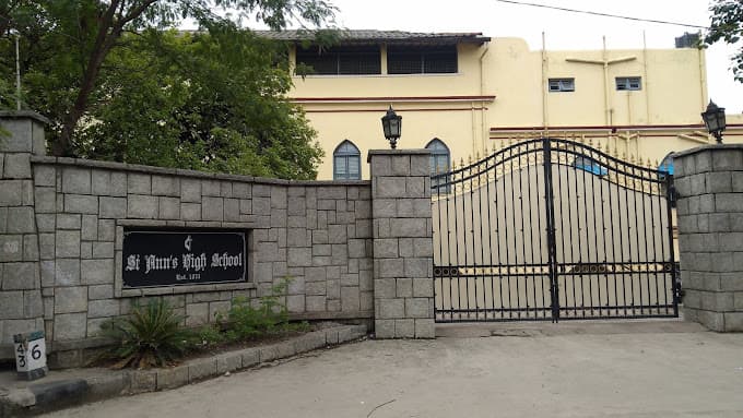 St. Anns High School East Marredpally photo 1