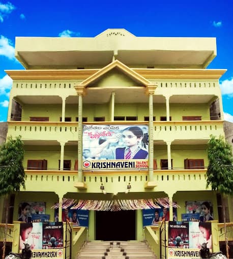 Krishnaveni Talent School Musheerabad photo 1
