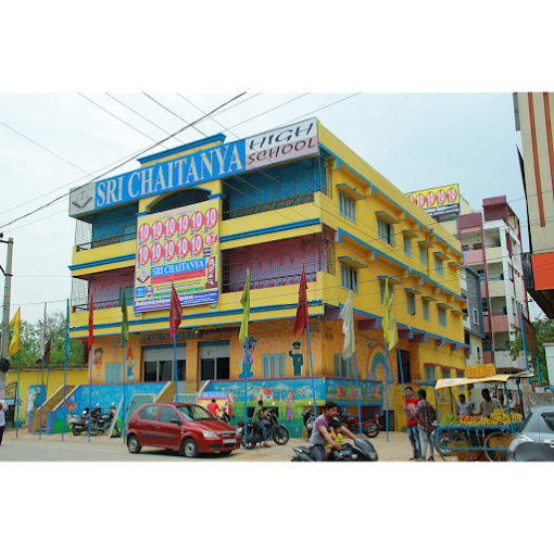 Sri Chaitanya School gallery image 5