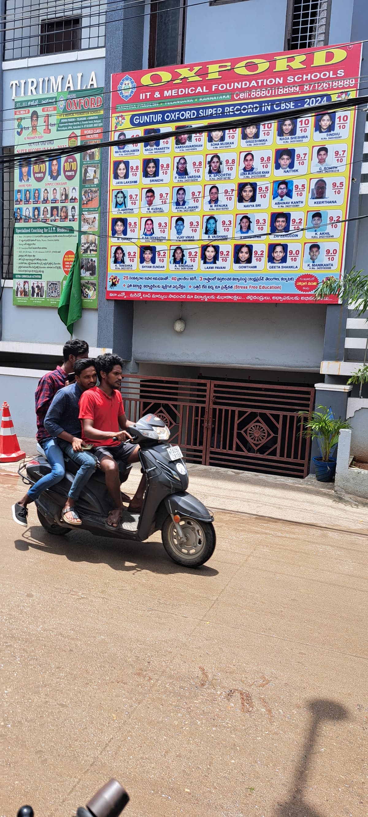 Oxford School Boduppal photo 2