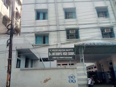 St. Anthony's High School Himayat Nagar photo 1