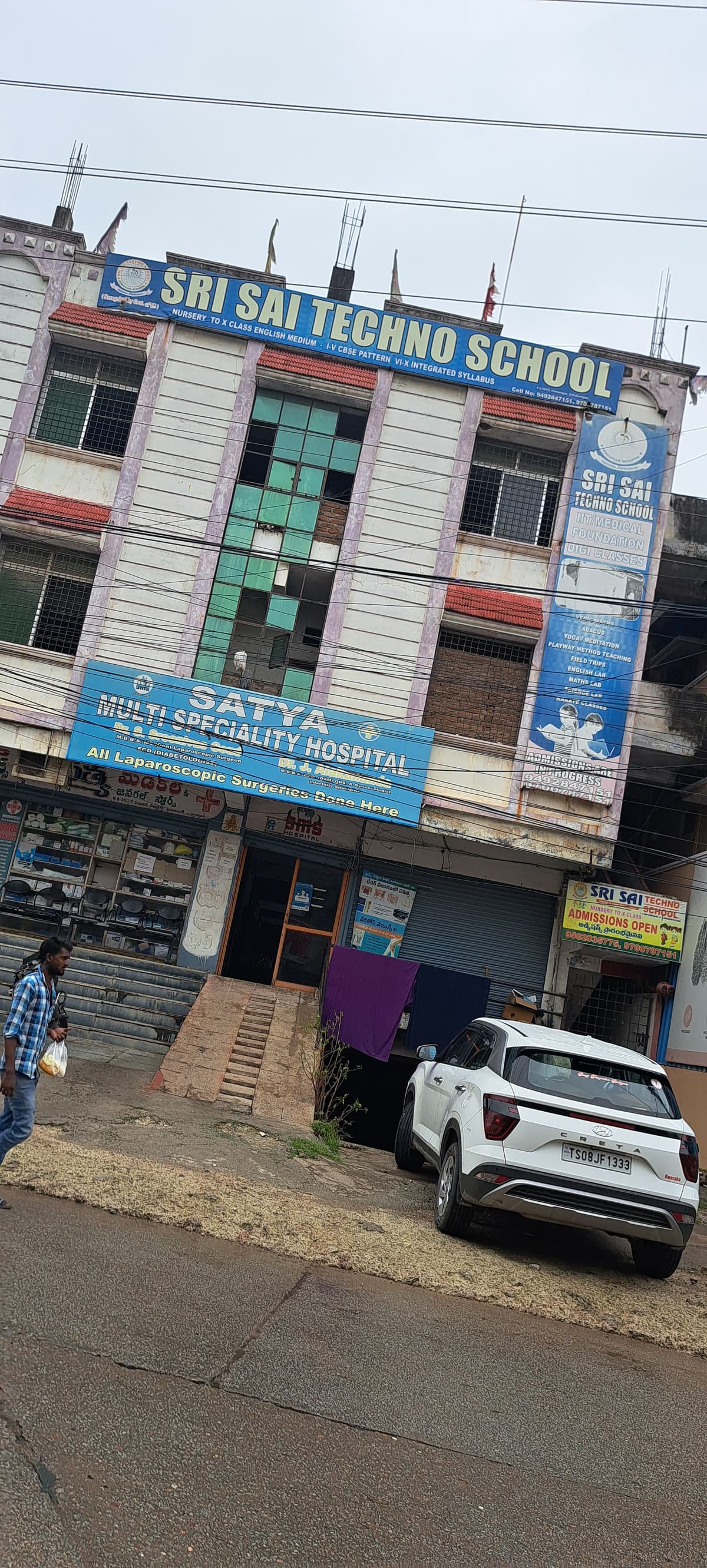 Sri Sai Techno School Chilkanagar photo 2