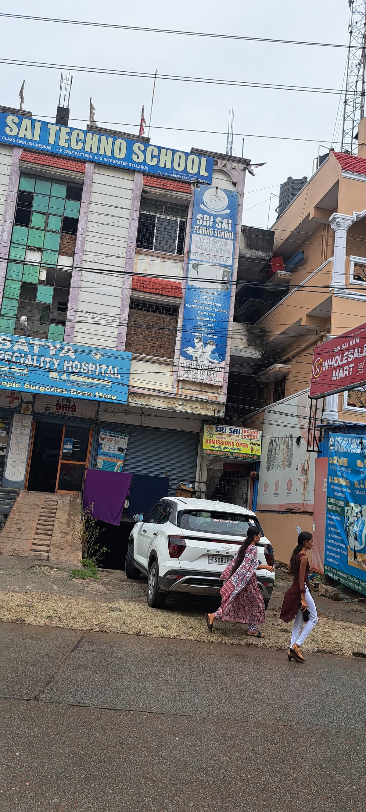 Sri Sai Techno School Chilkanagar photo 1