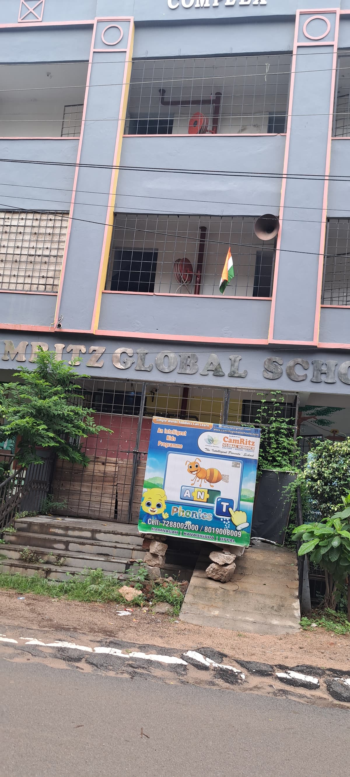 Camritz Global School Boduppal photo 3