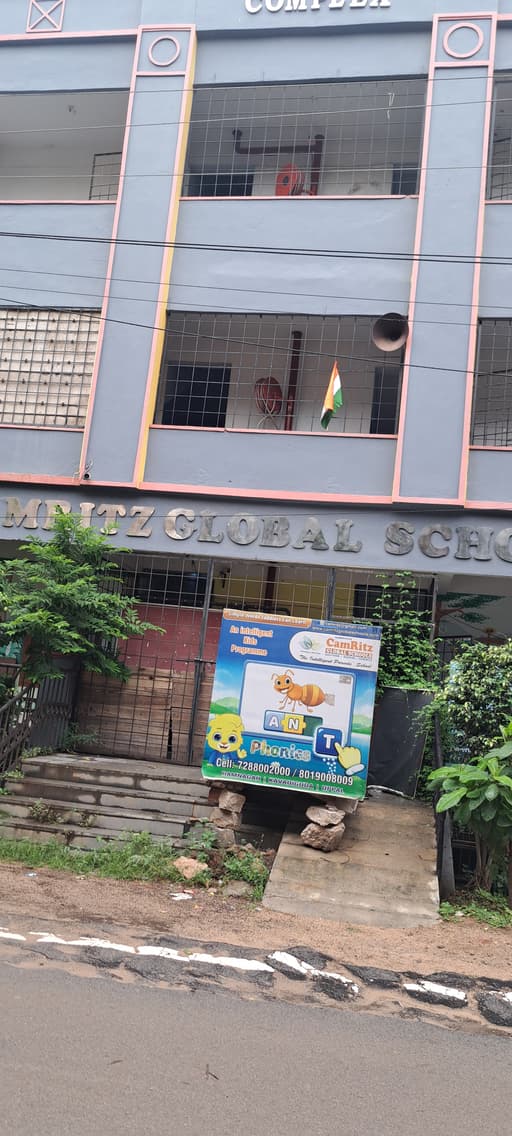 Camritz Global School Boduppal gallery image 5