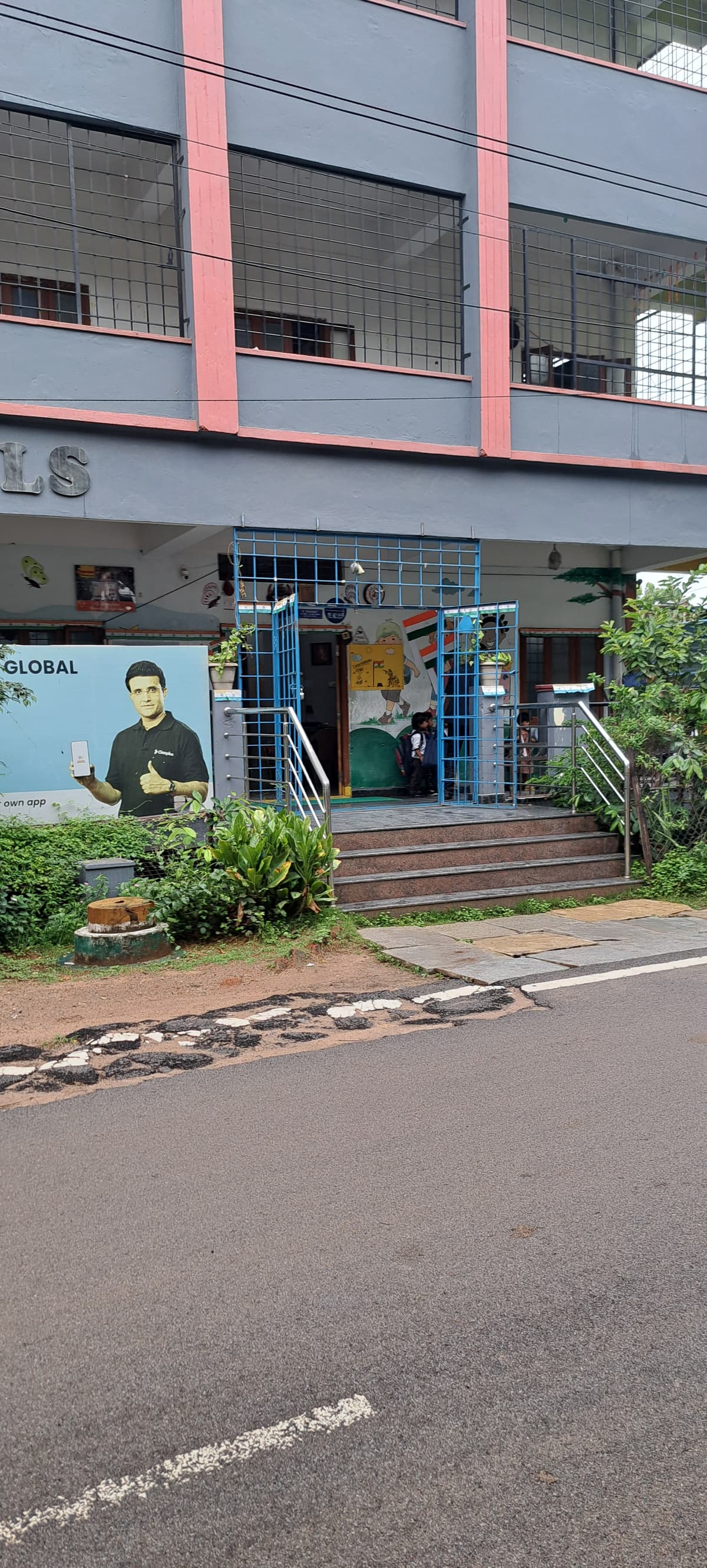 Camritz Global School Boduppal photo 1