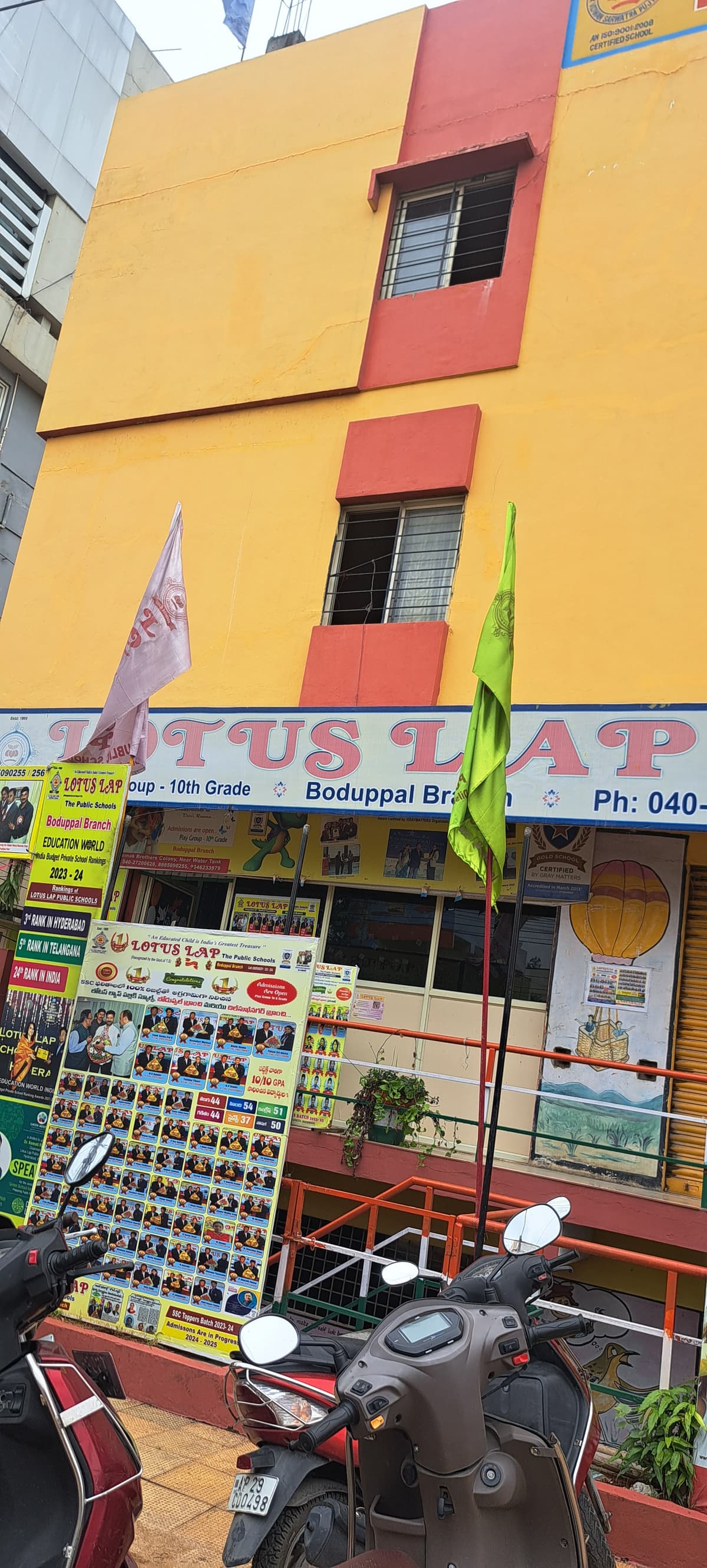 Lotus Lap The Public School Boduppal photo 2