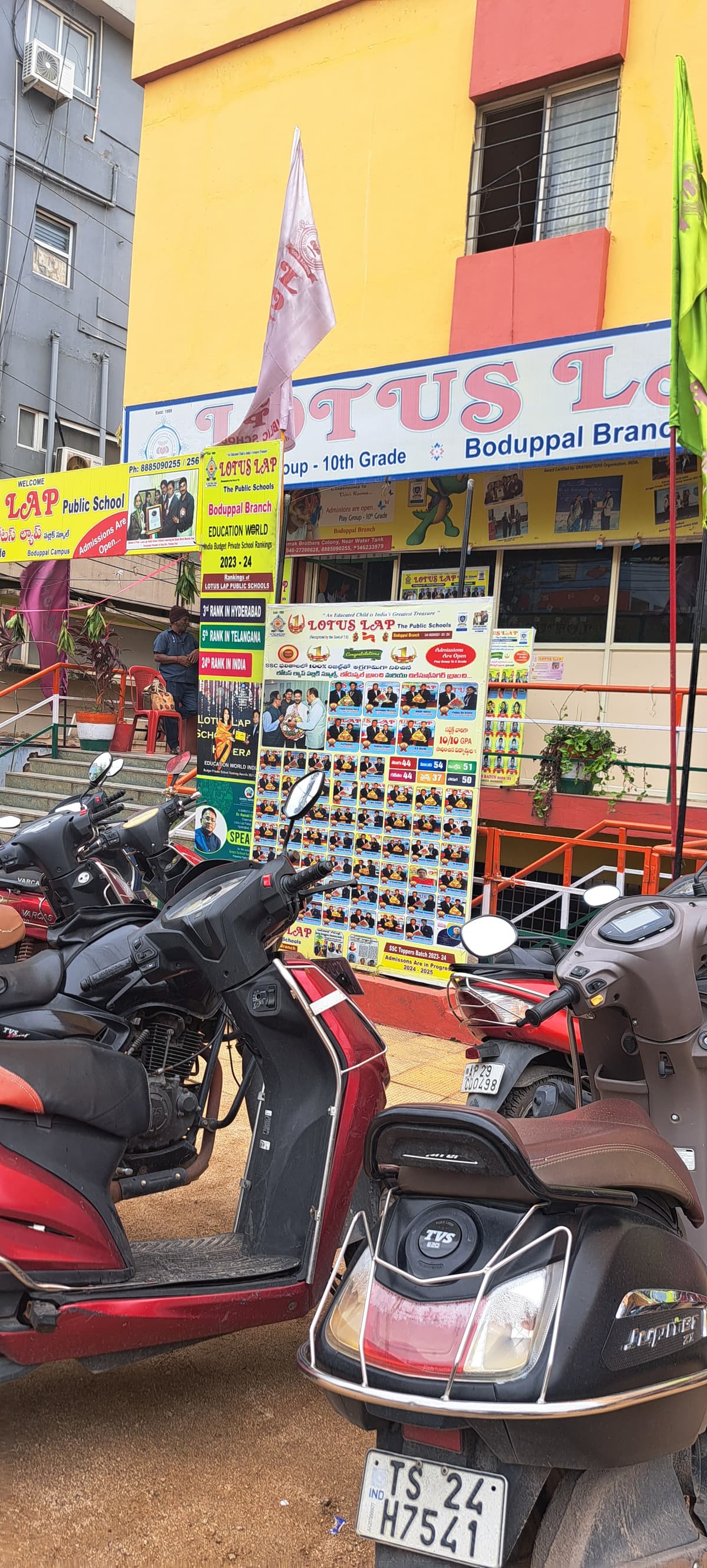 Lotus Lap The Public School Boduppal photo 1