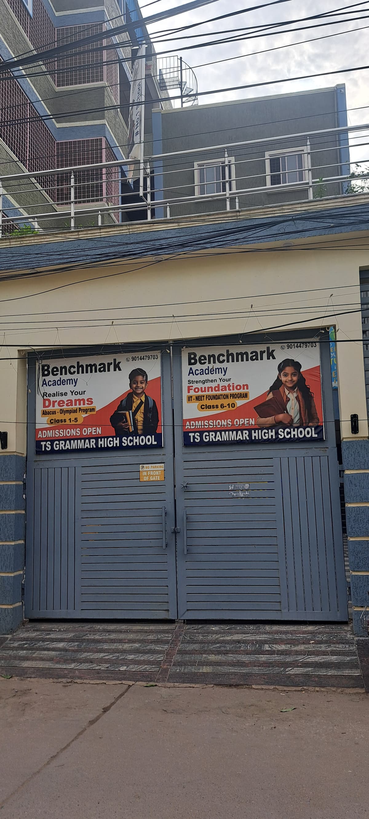 TS Grammar High School Ameerpet photo 1