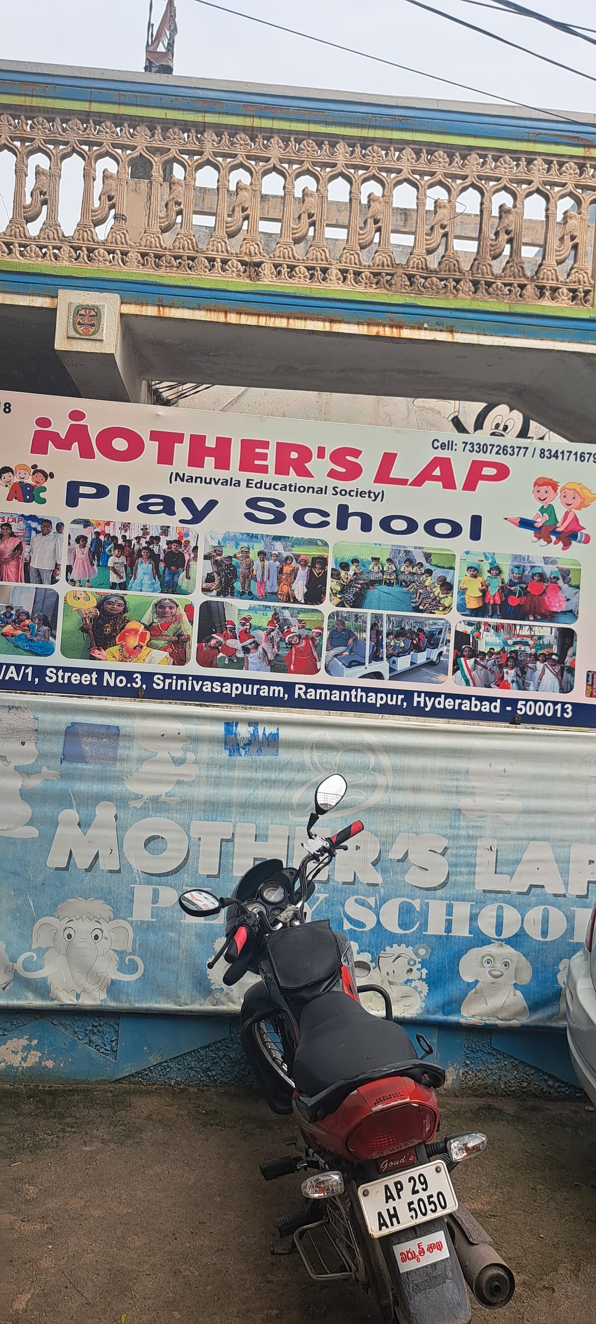 Mother's Lap Play School Sainikpuri photo 1