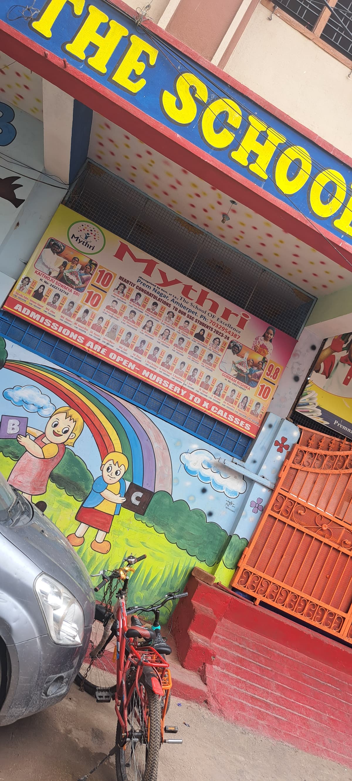 Mythri The School Of Excellence Amberpet photo 2