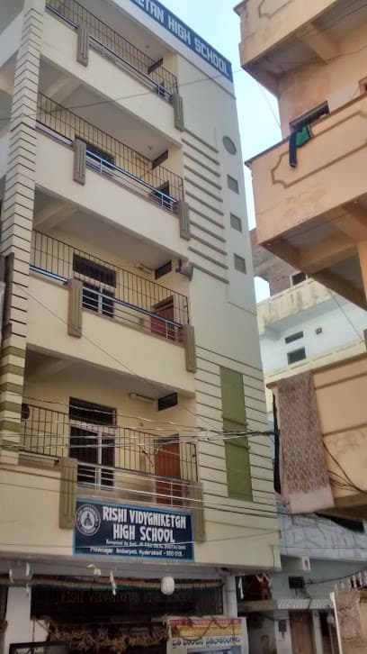 Rishi Vidyaniketan High School Amberpet photo 2