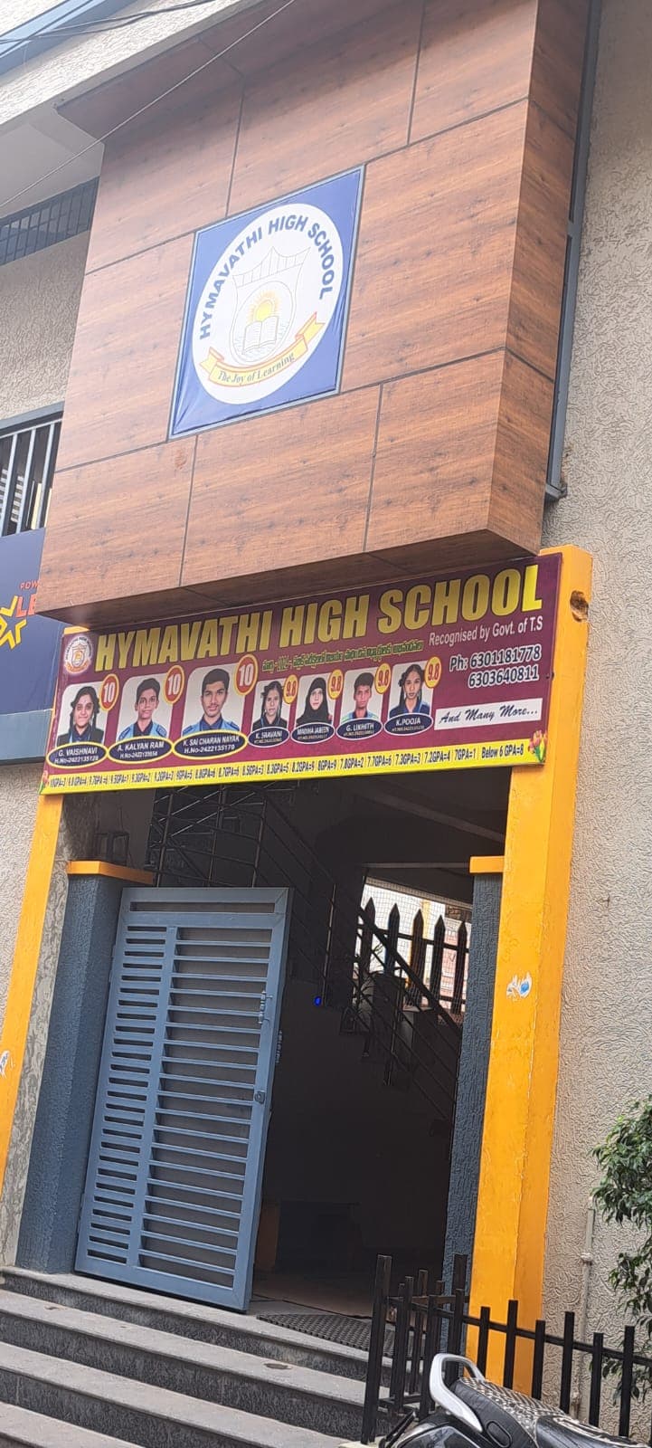 Hymavathi High School Amberpet photo 1