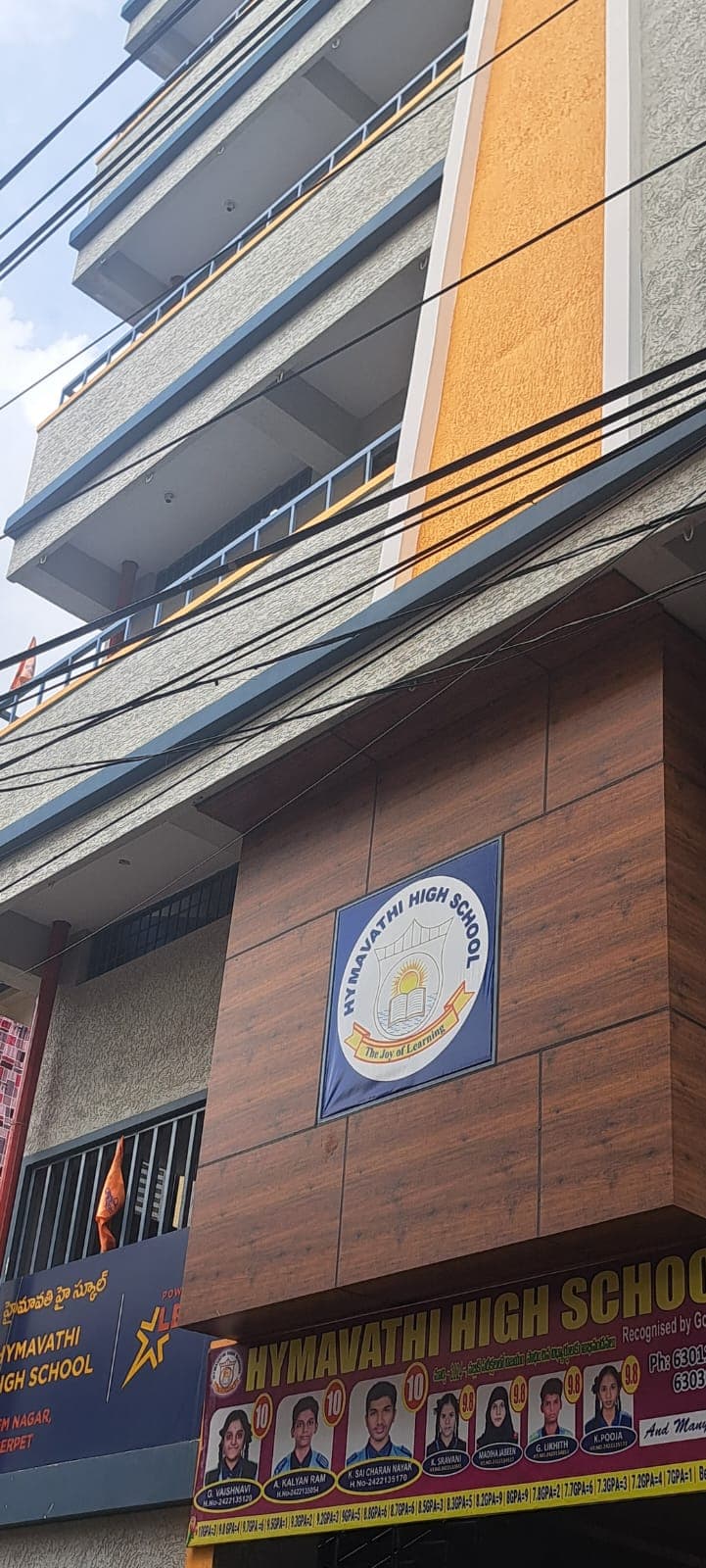 Hymavathi High School Amberpet photo 2