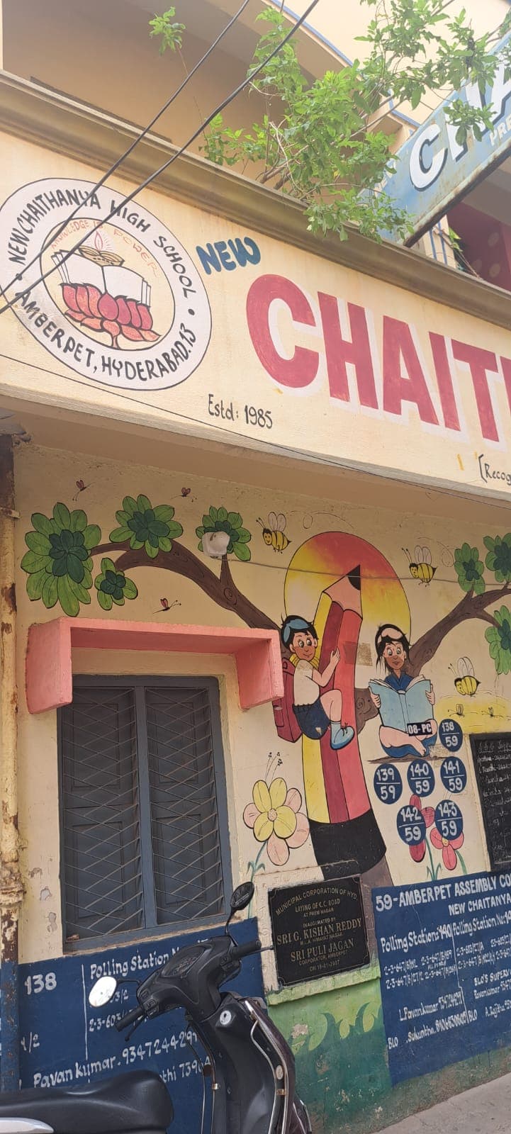New Chaithanya High School Amberpet photo 4