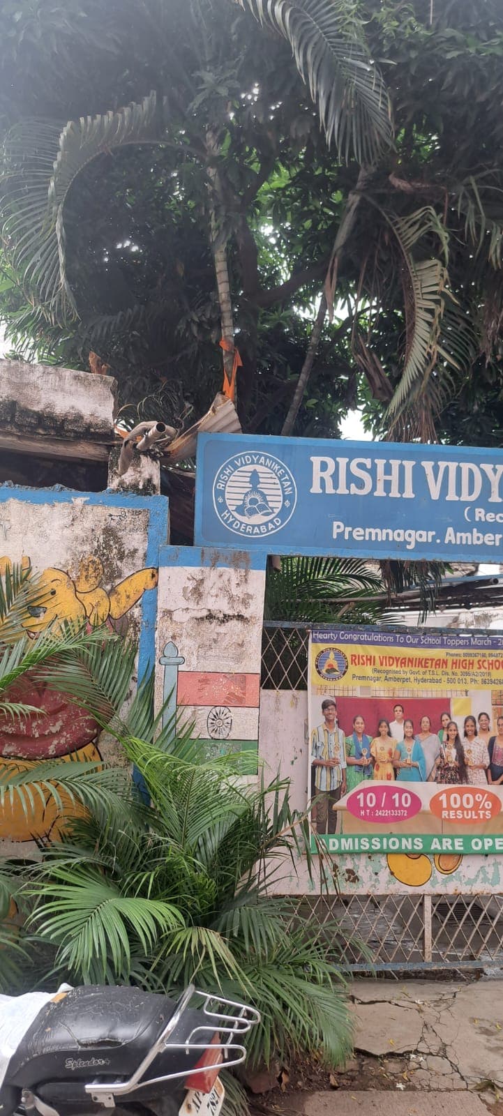 Rishi Vidyaniketan Play School Amberpet photo 1