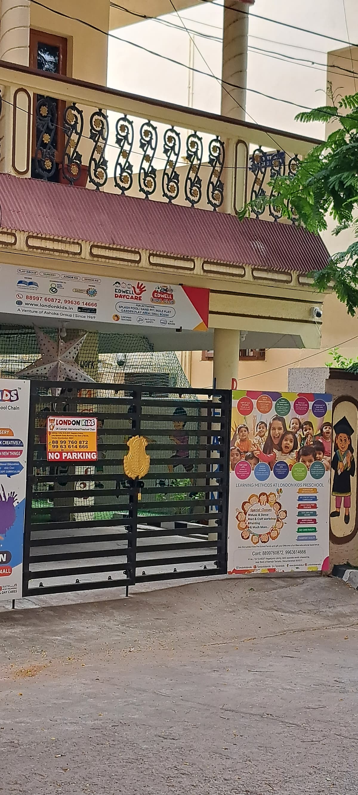 London Kids Tarnaka photo 3