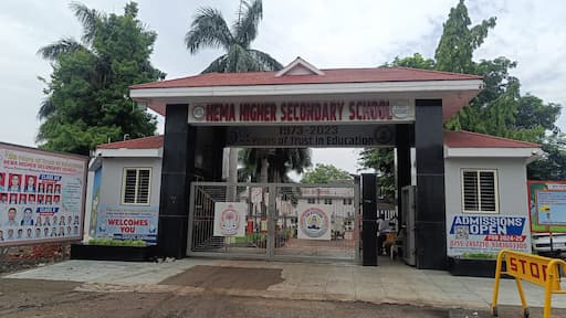Hema Higher Secondary School gallery image 6