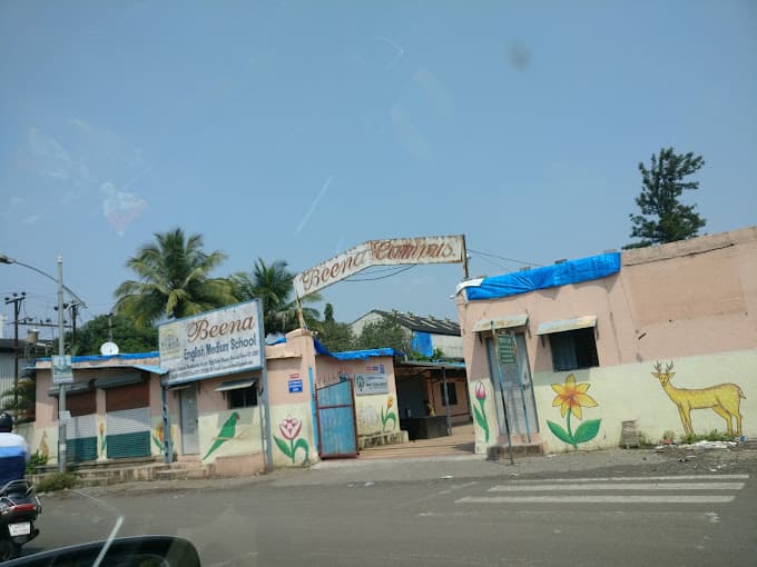 Beena English Medium School photo 1
