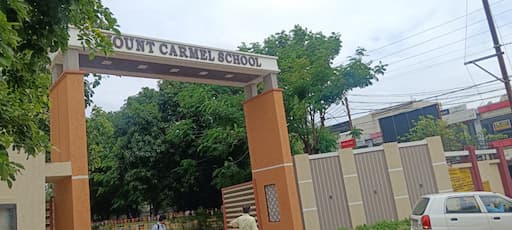 Mount Carmel School gallery image 4
