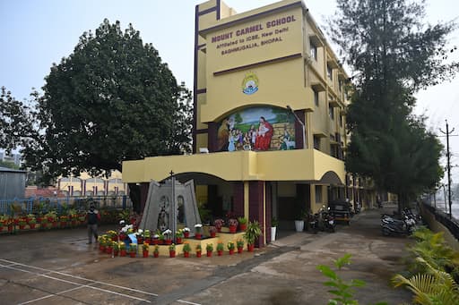 Mount Carmel School gallery image 1
