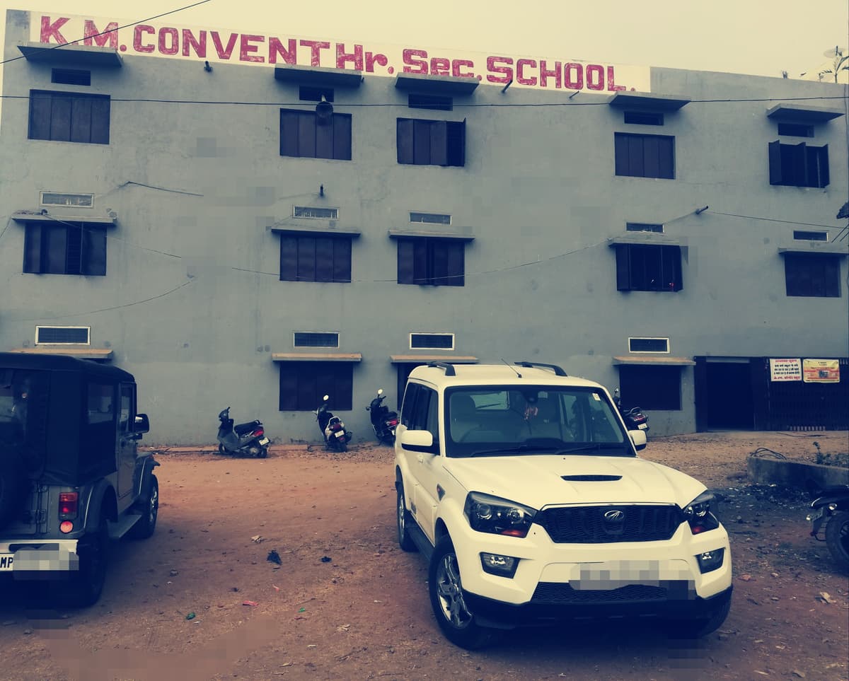 K.M. Convent Higher Secondary School Misrod photo 3