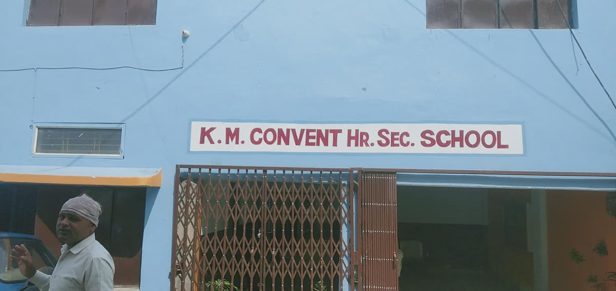 K.M. Convent Higher Secondary School Misrod photo 1