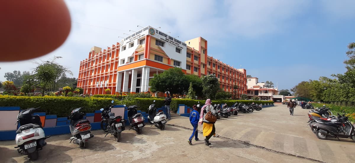 St. Montfort Senior Secondary School photo 2