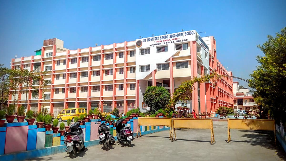 St. Montfort Senior Secondary School photo 1