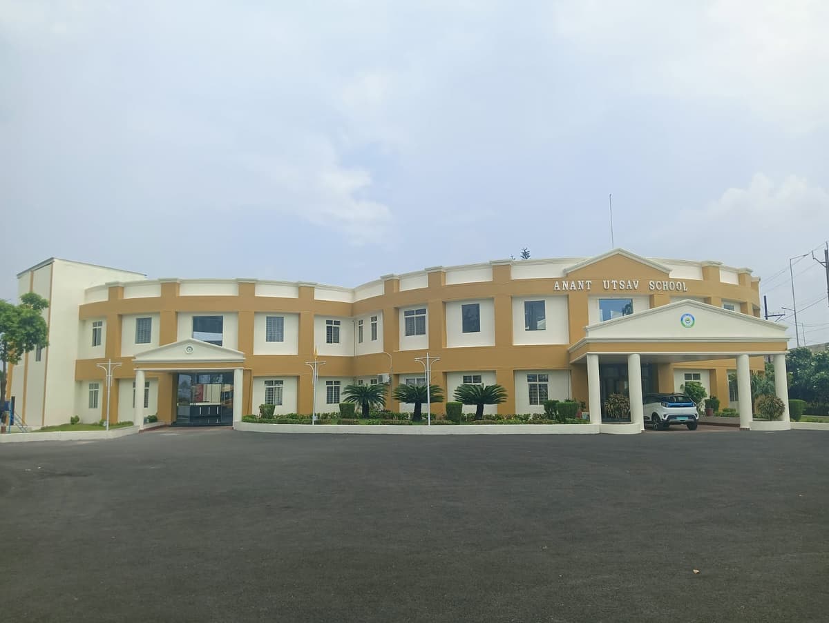 Anant Utsav School Simrai photo 1