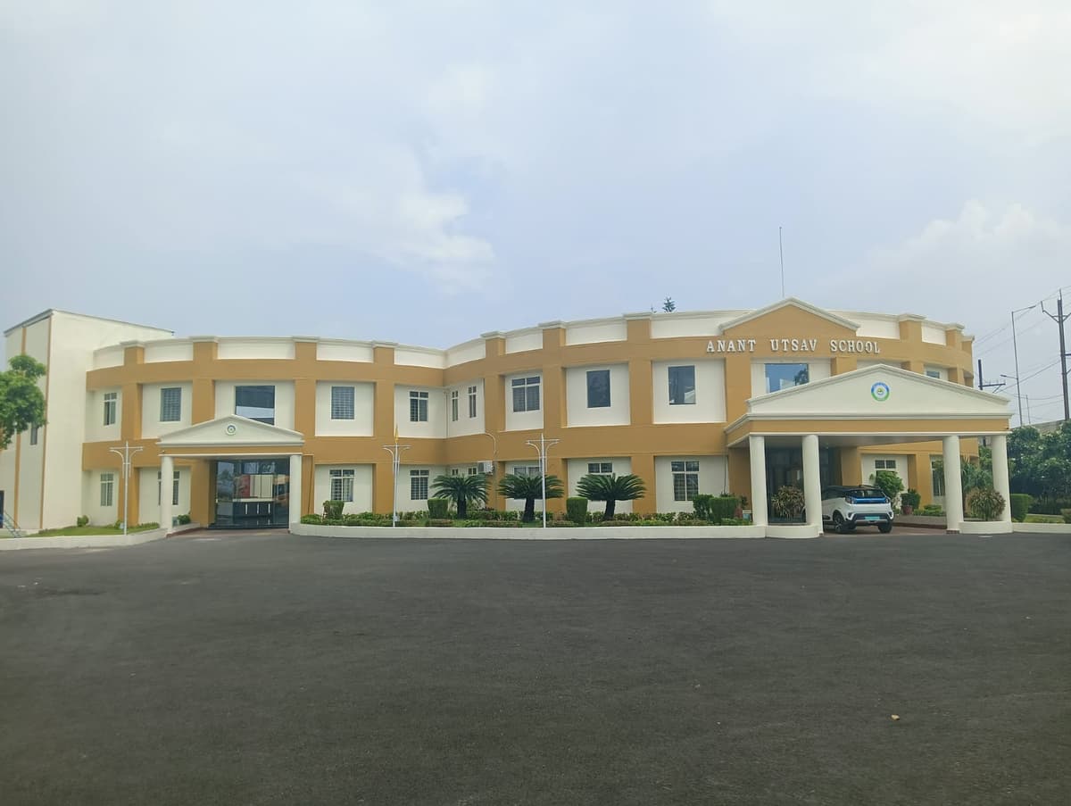 Anant Utsav School Simrai photo 2