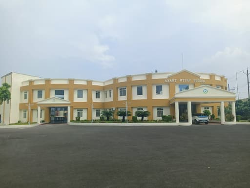 Anant Utsav School gallery image 3