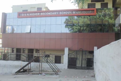 Deep Vidhya Niketan Higher Secondary School gallery image 1