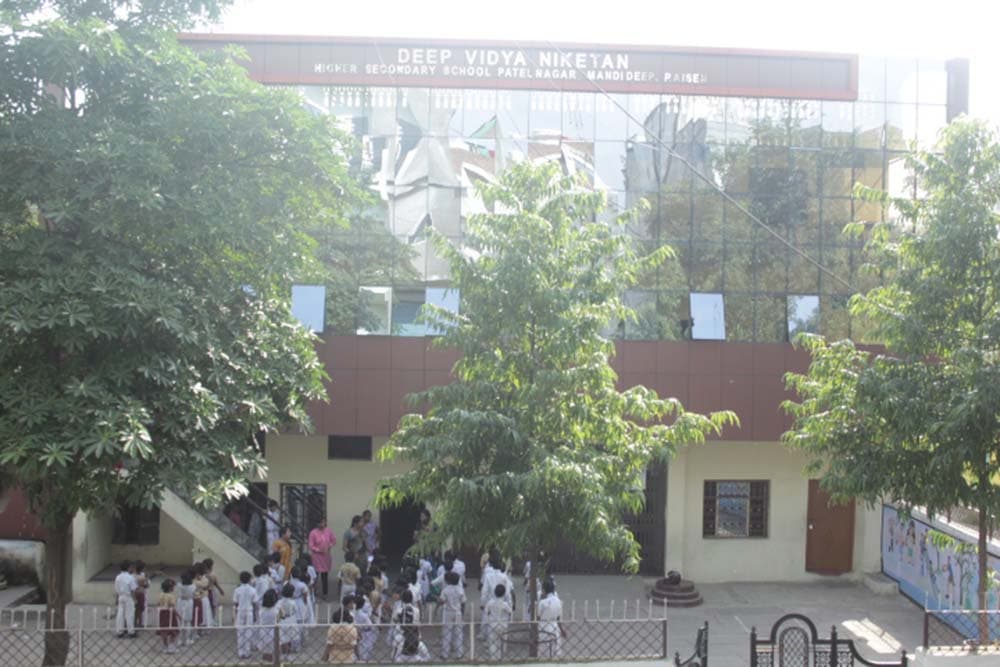 Deep Vidhya Niketan Higher Secondary School photo 2