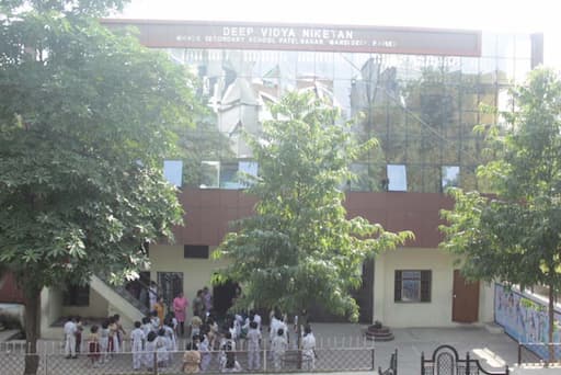 Deep Vidhya Niketan Higher Secondary School gallery image 2