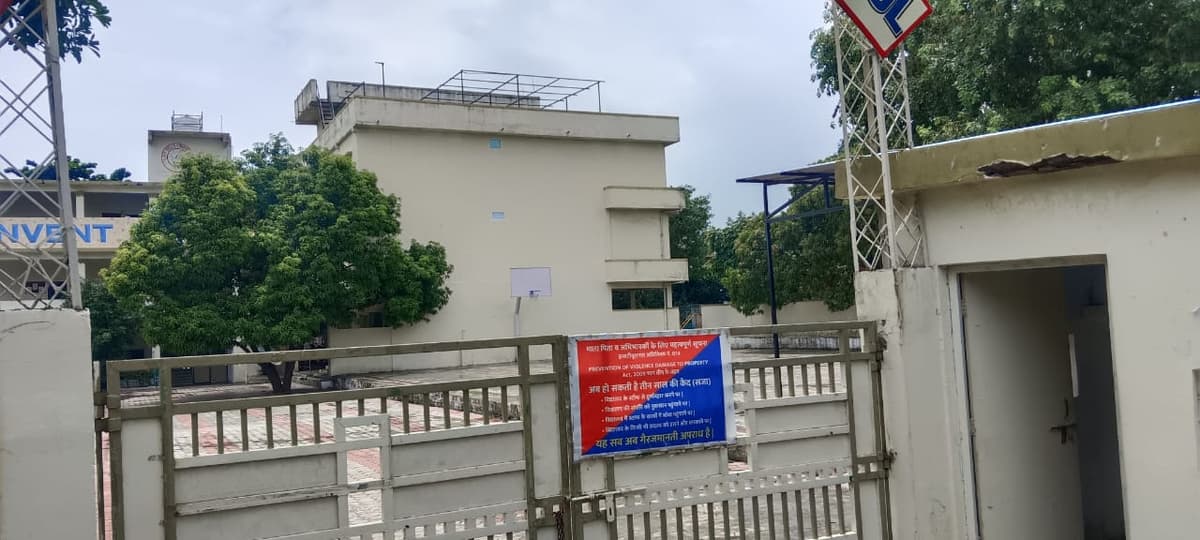 Silver Bells Convent School Bagmugaliya photo 2