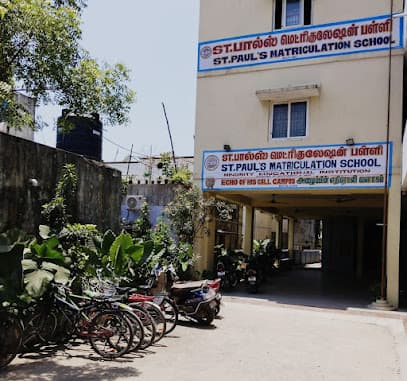St. Pauls Matric School Medavakkam photo 1