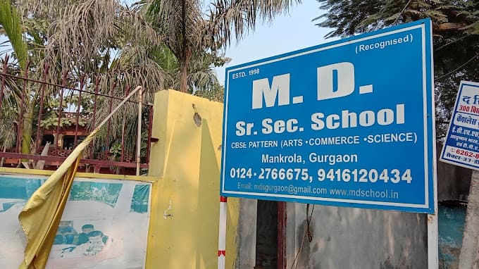 M D Senior Secondary School photo 3
