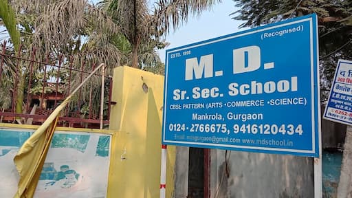 M D Senior Secondary School gallery image 2