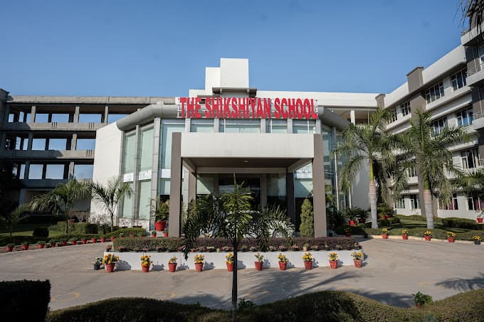 The Shikshiyan School photo 2