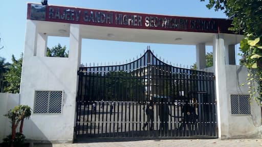 Rajeev Gandhi Higher Secondary School gallery image 1