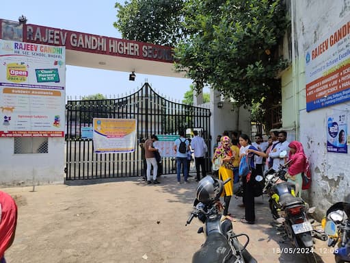 Rajeev Gandhi Higher Secondary School gallery image 4
